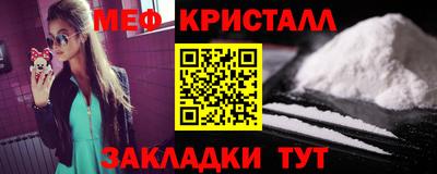 прущая мука Волгодонск