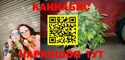 прущая мука Волгодонск