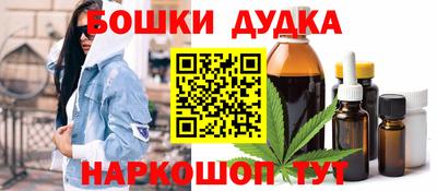 прущая мука Волгодонск