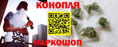прущая мука Волгодонск