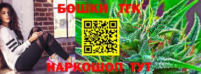 прущая мука Волгодонск