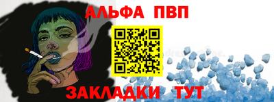 кокс Волжск