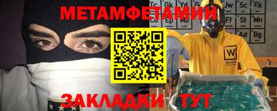 прущая мука Волгодонск