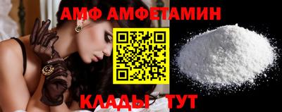 кокс Волжск