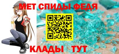 дистиллят марихуана Волжский