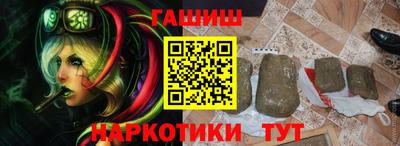 кокс Волжск