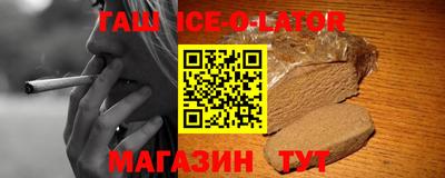 прущая мука Волгодонск