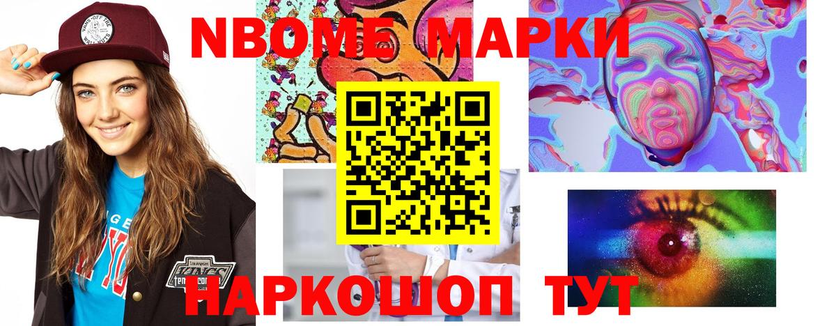 Архангельск  LSD-25 экстази кислота  ЛСД экстази кислота  LSD-25 экстази  Вход с VPN 